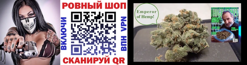 Где можно купить наркотики Сосновка A-PVP COCAIN ГАШИШ Меф Конопля