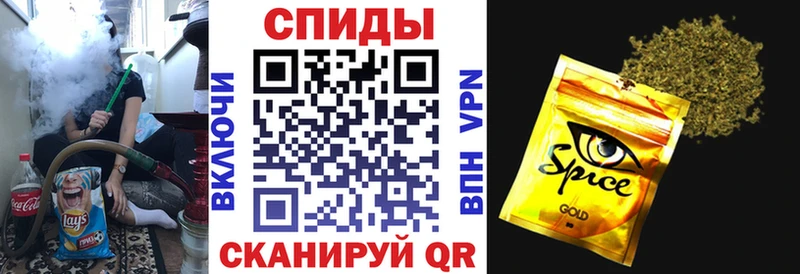 БУТИРАТ жидкий экстази  сколько стоит  Сосновка 