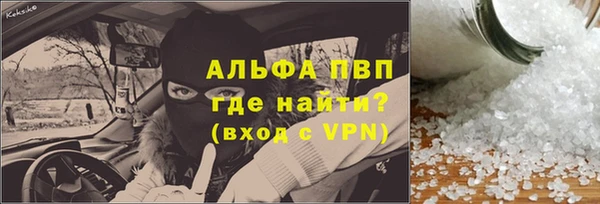 МДПВ Алзамай