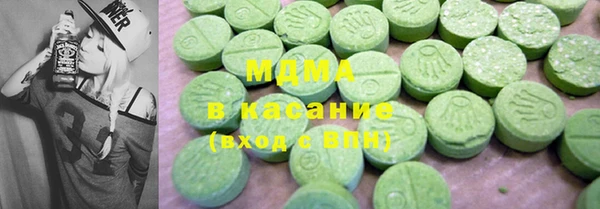 трава Алексеевка