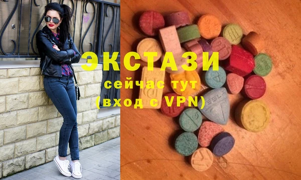 трава Алексеевка
