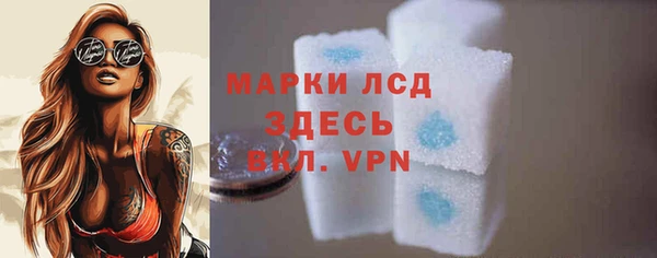 каннабис Лабытнанги
