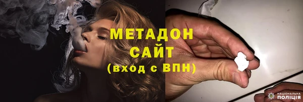 МДПВ Алзамай