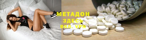 трава Алексеевка