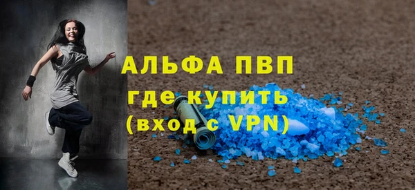 МДПВ Алзамай