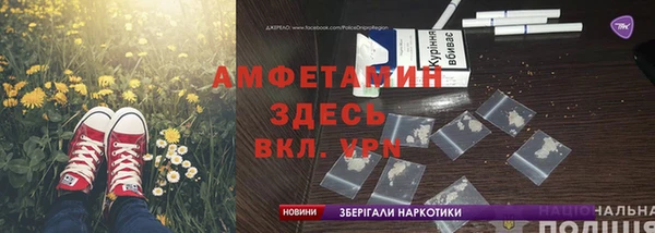 каннабис Лабытнанги